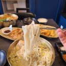 루원국수