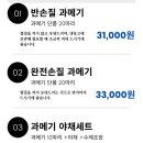 장씨푸드 이미지
