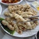 전설의탕수육