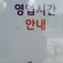 더벤티 논산건양대점