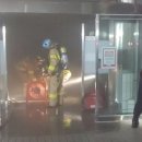 남해-105 이미지