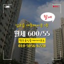 탱크공인중개사사무소 이미지