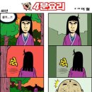 길음3 이미지