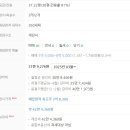 수원-0611 이미지