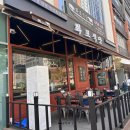 원흥천 | 원흥역 고기집/가족외식 화포식당 런치세트
