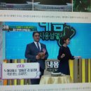 만복농장 이미지