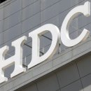 HDC현대산업개발(주)
