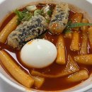 코스트코입구건너편 이미지