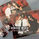 월드컵로 54 횡단보도 옆 | [서울]홍대 사진관 추천｜커플 이색 데이트로 좋은 홍대 셀프사진📸✨