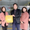 사북고등학교 이미지