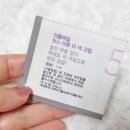 원스넥 이미지