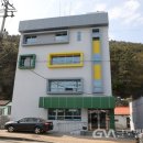 녹산보건지소 이미지