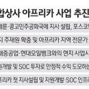 대륙종합상사 - 창원시 진해구 충장로455번길 4 | 대륙종합상사