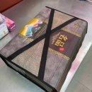 들메꽃 | 여자친구 부모님 첫인사(Feat.남자친구)소고기선물, 꽃(너를담은꽃)_내당역 들메꽃(내돈내산 솔직후기)