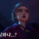 지에스25 서교아만티 | 이우혁 원작 애니메이션 &lt;퇴마록&gt; 리뷰 및 후기 해석 : 화려한 한국적 색채로 감춘, 풍족한 하지만...