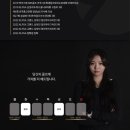 나인골프스크린아카데미 이미지