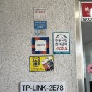 온누리당구장 이미지