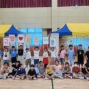 규암초등학교 이미지