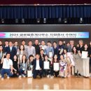 글로벌부동산공인중개사사무소 이미지