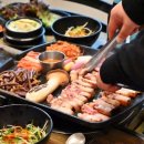 표선그때그집 | 제주맛집 서귀포맛집, 표선흑돼지 표선그때그집 표선점 방문후기