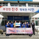 상대동-4 이미지
