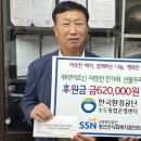 한국환경공단 수도통합운영센터 이미지