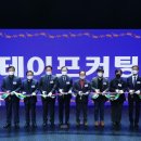 금천뮤지컬센터 이미지