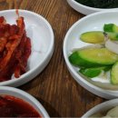 녹수청산가든 이미지