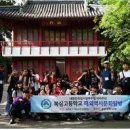 북삼고등학교 이미지