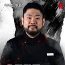 스시랑랑