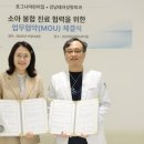 강남테라성형외과의원 이미지