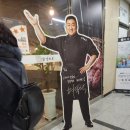 한양화로 동남점 이미지