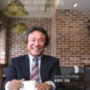 (주) 리더스푸드 이미지