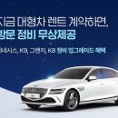 더케이카