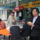 청도대성교회 이미지