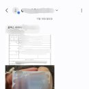 안도세무회계 이미지