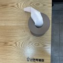 형곡중앙로 이미지