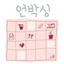 감곡농장 이미지