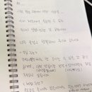 세화에서 | 제주도 게스트하우스 추천 후기를 통해 세화에서 만난 따뜻한 기버들