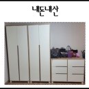 장인가구 하임 입본장세트 화이트(후기)