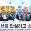 중앙수산물 이미지