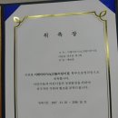 이케아다기스(광명)어린이집 이미지