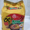 오뚜기라면 네이버블로그