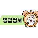 금노래타운 이미지