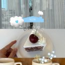 리베하우스 | 평택 세교동 카페 추천 • 체리케이크가 맛있는 감성 베이커리 리베하우스 후기 • LIEBE HAUS