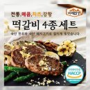 이석푸드