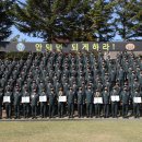 특수전학교 이미지
