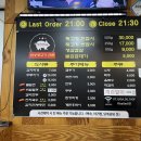 형산면옥 이미지