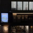 쌀면가 | [마포 육미면가] 홍대 쌀국수 맛집 찾는다면 여기🔥 해장까지 되는 육미면가 솔직후기