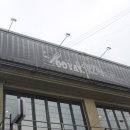 서울곱창 이미지